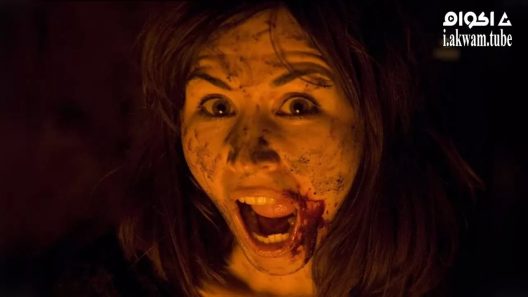 مشاهدة فيلم Don’t Let Him In 2011 مترجم