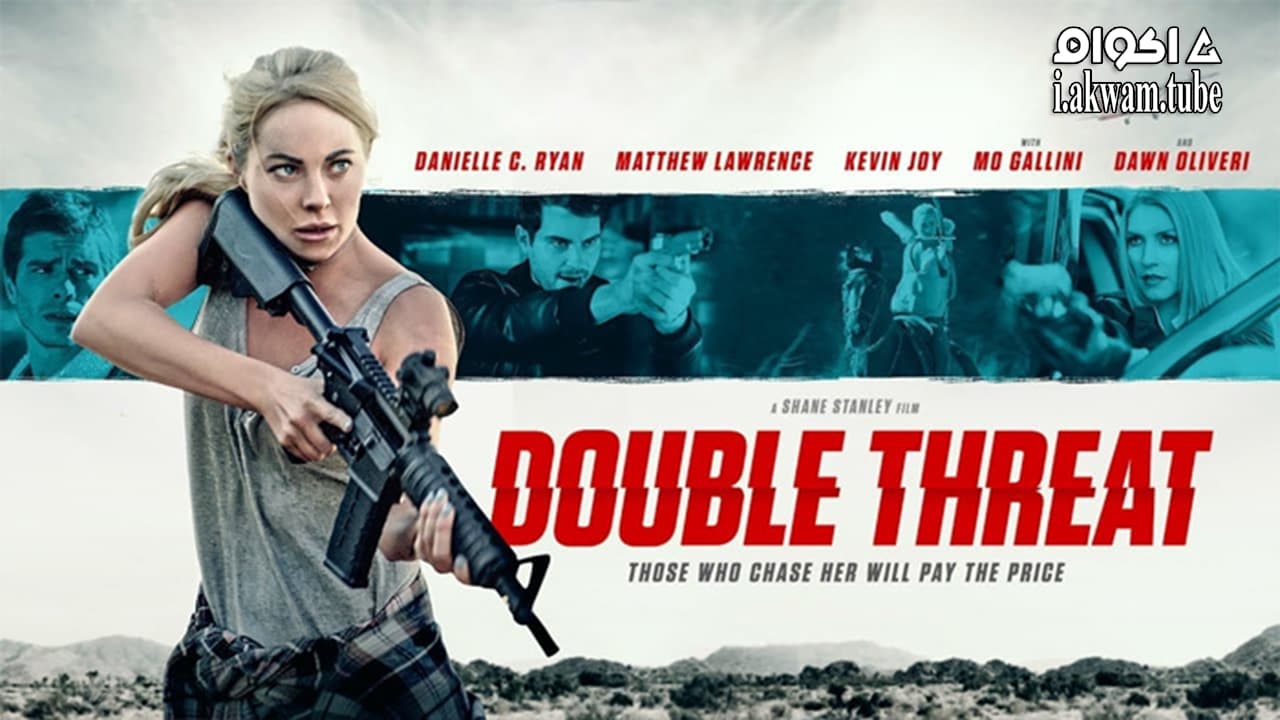 مشاهدة فيلم Double Threat 2022 مترجم