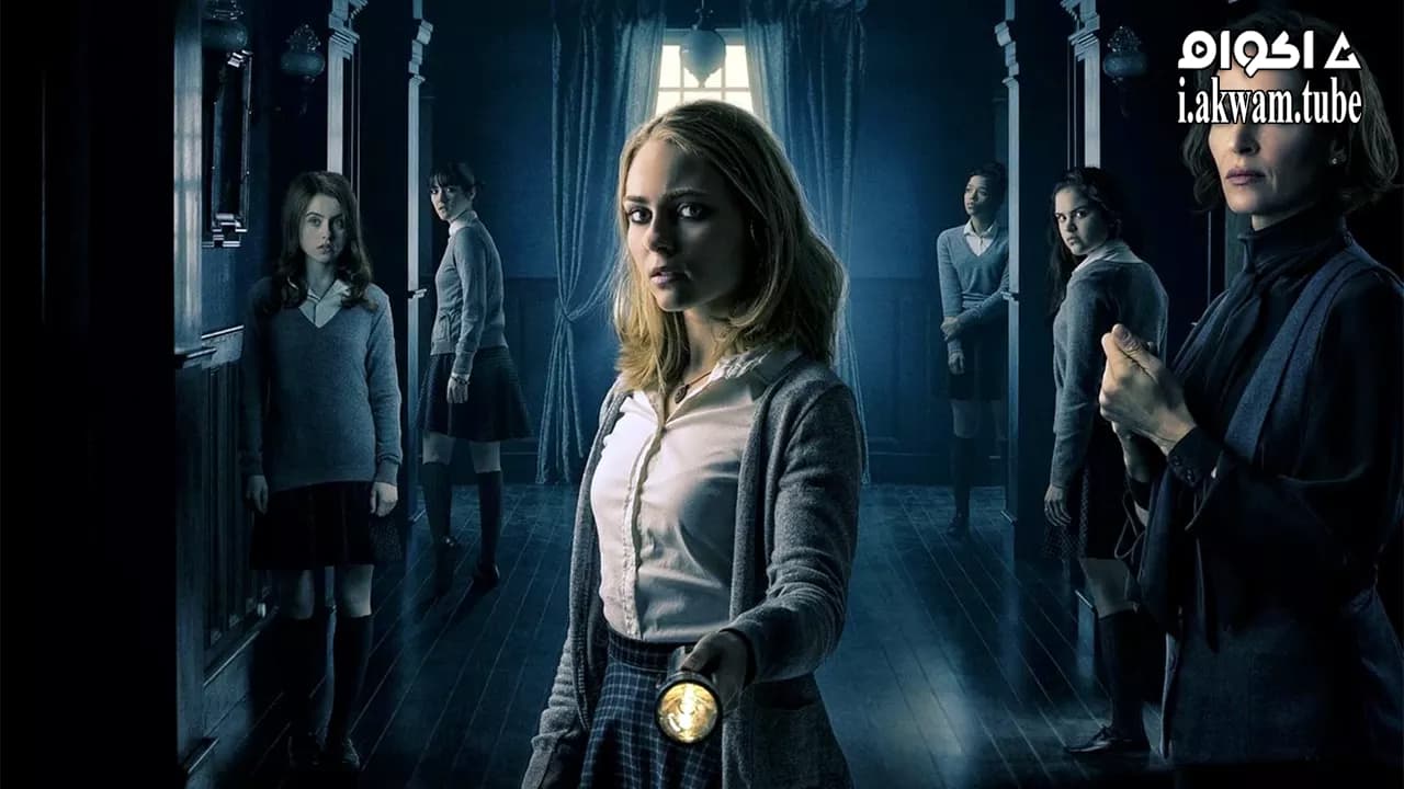 مشاهدة فيلم Down a Dark Hall 2018 مترجم