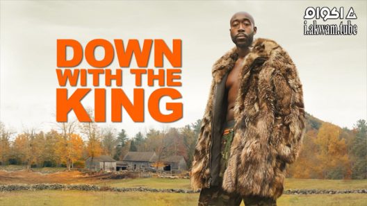 مشاهدة فيلم Down with the King 2021 مترجم