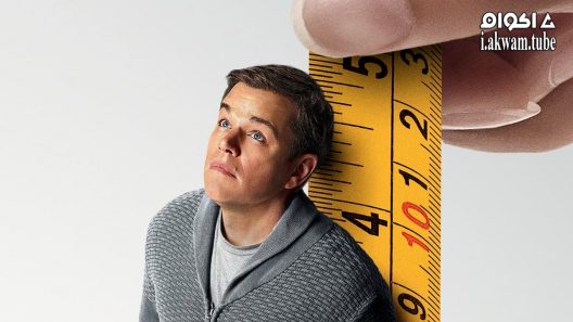 مشاهدة فيلم Downsizing 2017 مترجم