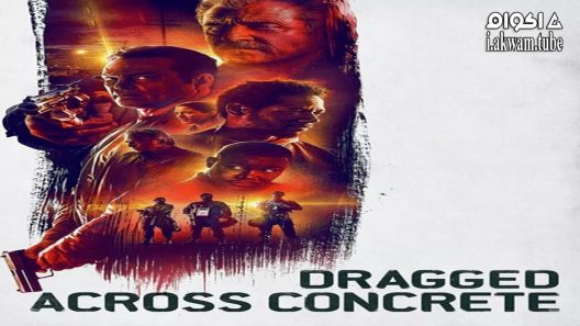 مشاهدة فيلم Dragged Across Concrete 2018 مترجم