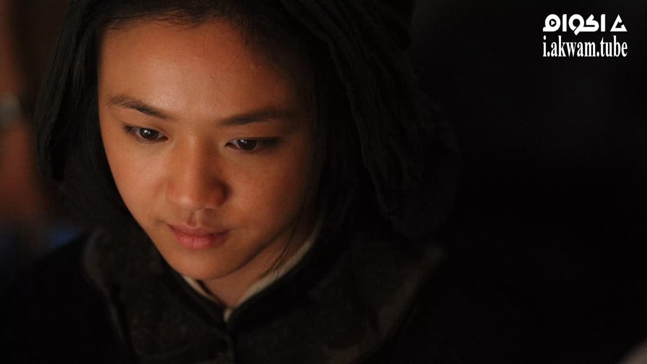 مشاهدة فيلم Dragon 2011 مترجم