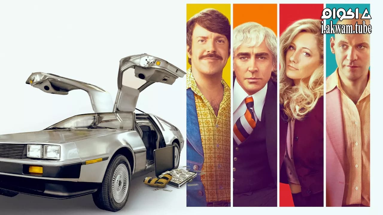 مشاهدة فيلم Driven 2018 مترجم