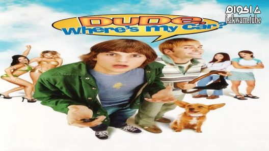 مشاهدة فيلم Dude, Where’s My Car? 2000 مترجم