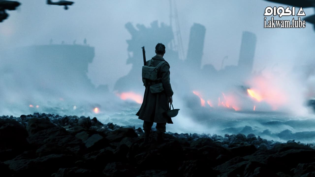 مشاهدة فيلم Dunkirk 2017 مترجم