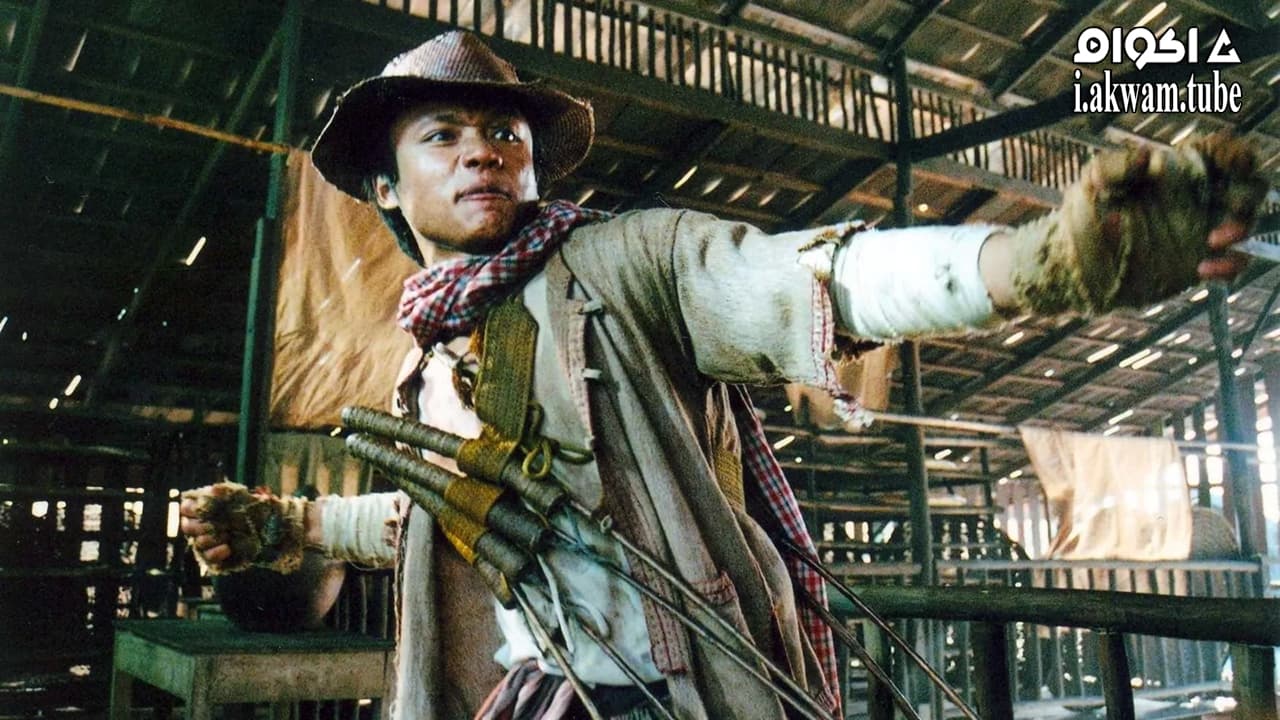 مشاهدة فيلم Dynamite Warrior 2006 مترجم