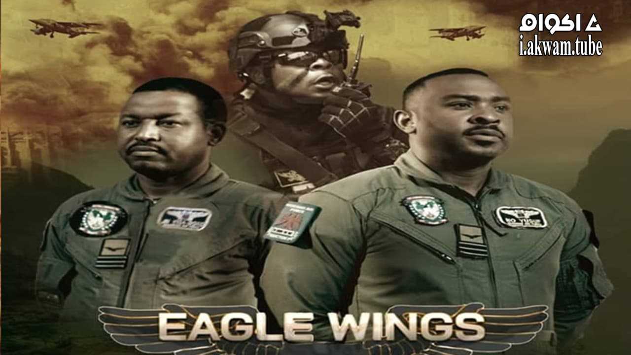 مشاهدة فيلم Eagle Wings 2021 مترجم