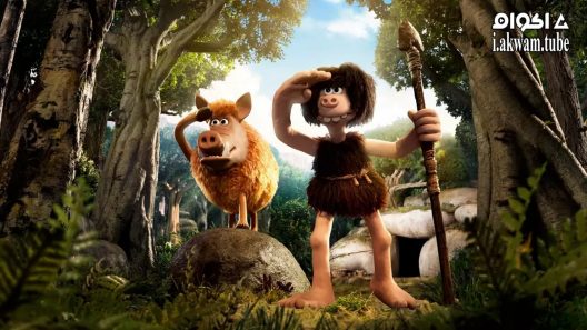 مشاهدة فيلم Early Man 2018 مترجم