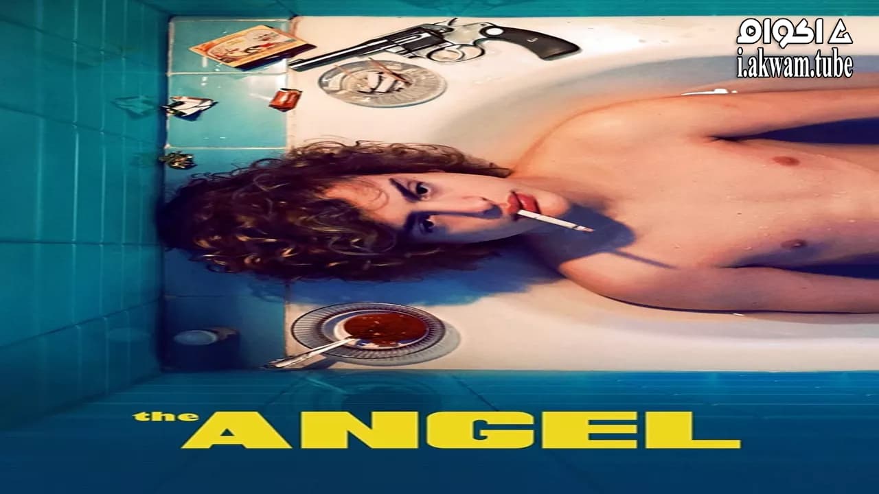 مشاهدة فيلم El Angel 2018 مترجم