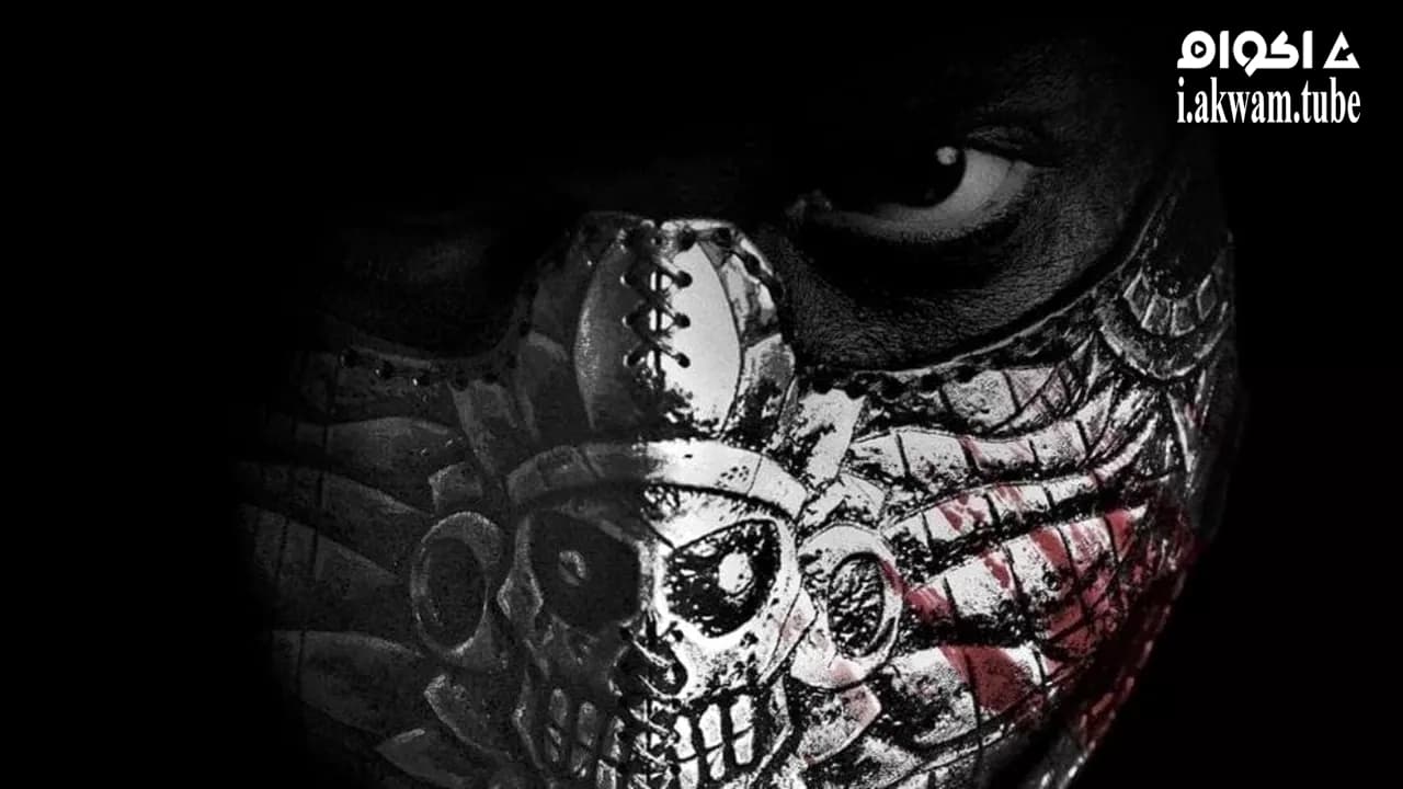 مشاهدة فيلم El Chicano 2018 مترجم