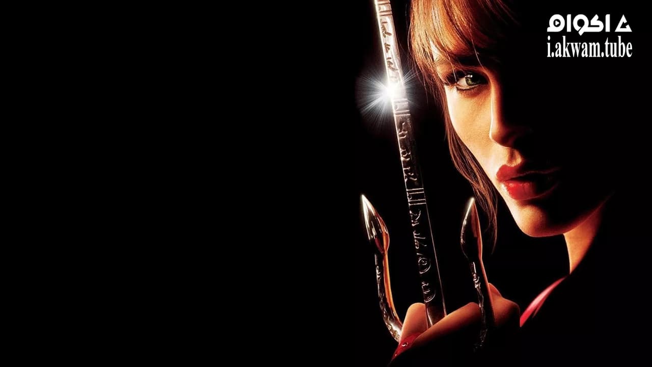 مشاهدة فيلم Elektra 2005 مترجم