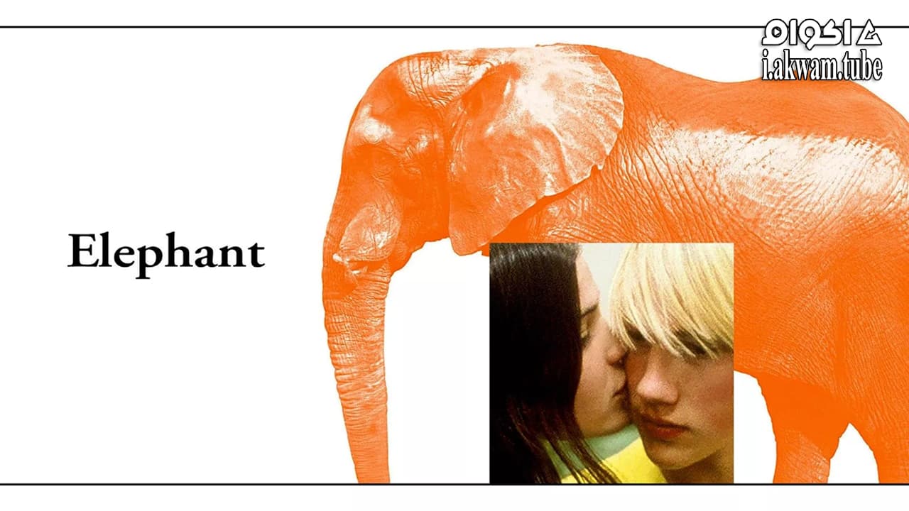 مشاهدة فيلم Elephant 2003 مترجم