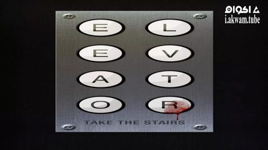 مشاهدة فيلم Elevator 2011 مترجم