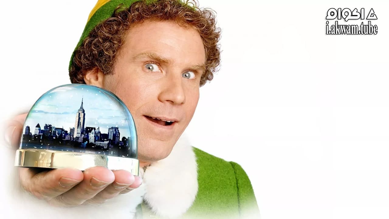 مشاهدة فيلم Elf 2003 مترجم
