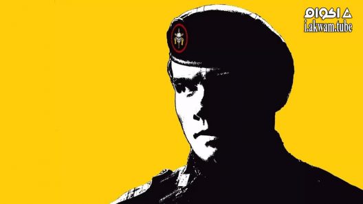 مشاهدة فيلم Elite Squad 2007 مترجم