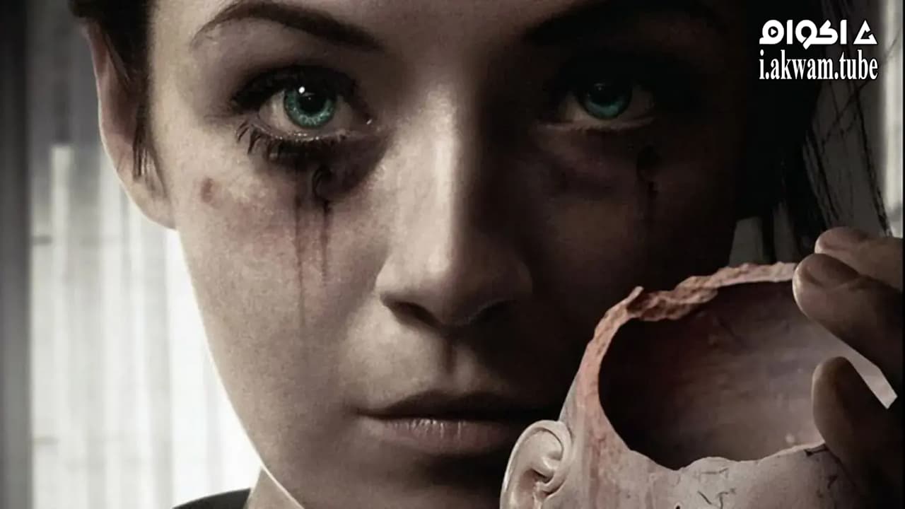 مشاهدة فيلم Emelie 2015 مترجم