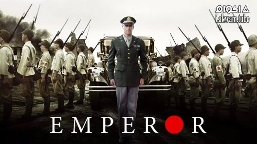مشاهدة فيلم Emperor 2012 مترجم