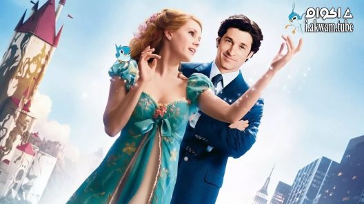مشاهدة فيلم Enchanted 2007 مترجم