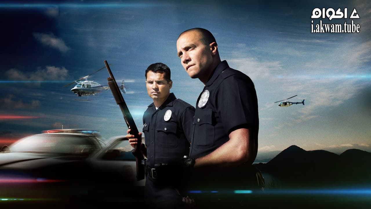 مشاهدة فيلم End of Watch 2012 مترجم