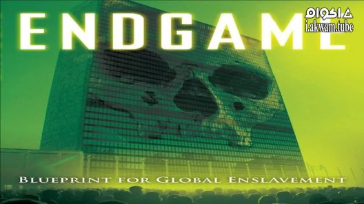 مشاهدة فيلم Endgame: Blueprint for Global Enslavement 2007 مترجم