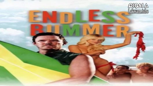 مشاهدة فيلم National Lampoon Presents: Endless Bummer 2009 مترجم