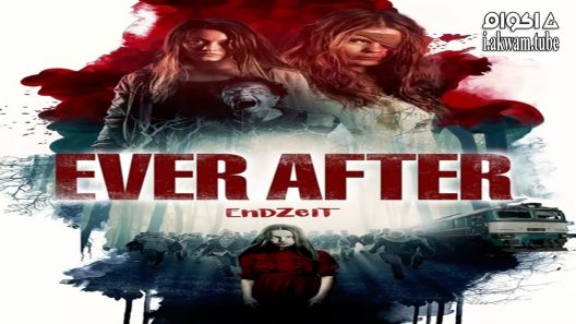 مشاهدة فيلم Endzeit 2018 مترجم