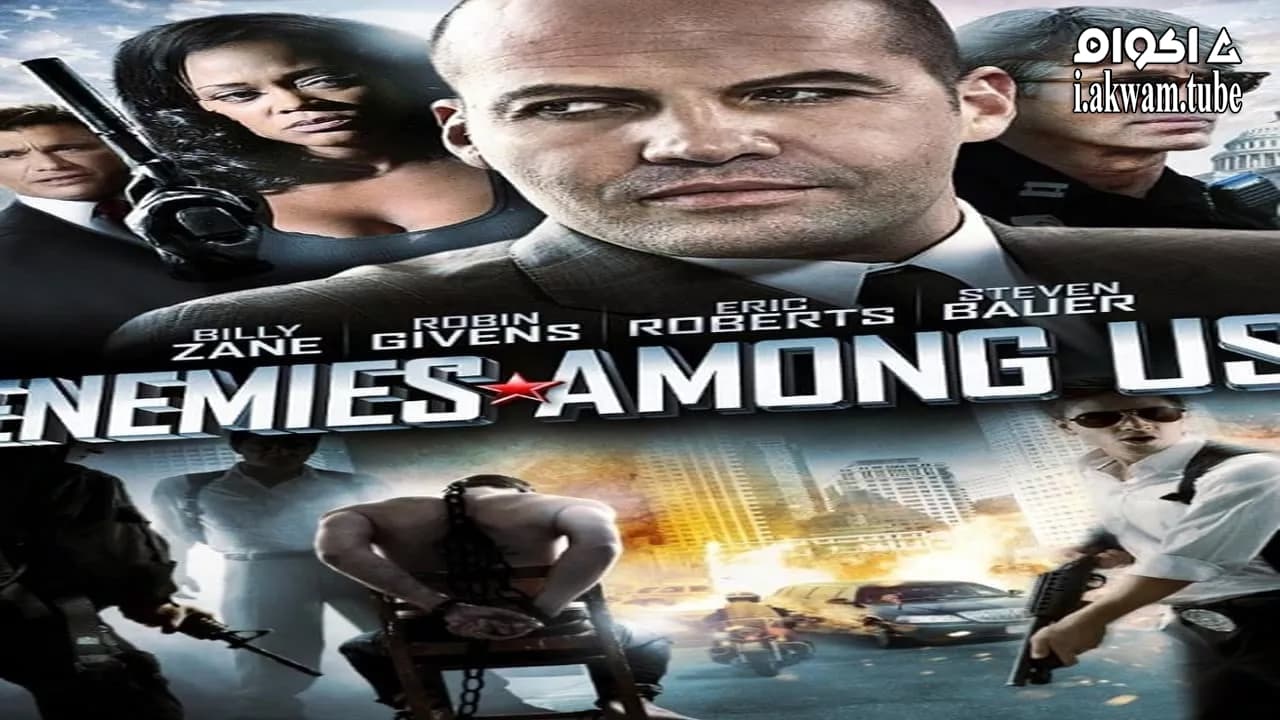 مشاهدة فيلم Enemies Among Us 2010 مترجم