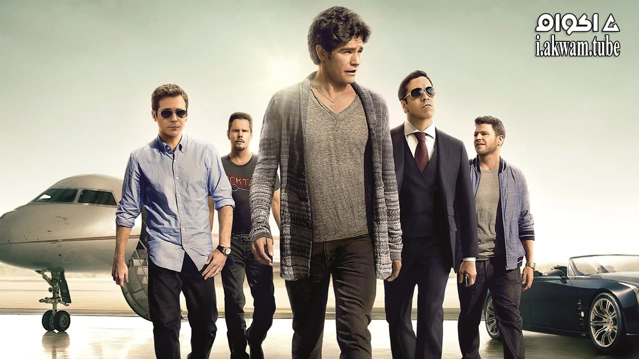 مشاهدة فيلم Entourage 2015 مترجم