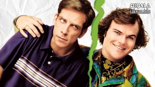 مشاهدة فيلم Envy 2004 مترجم