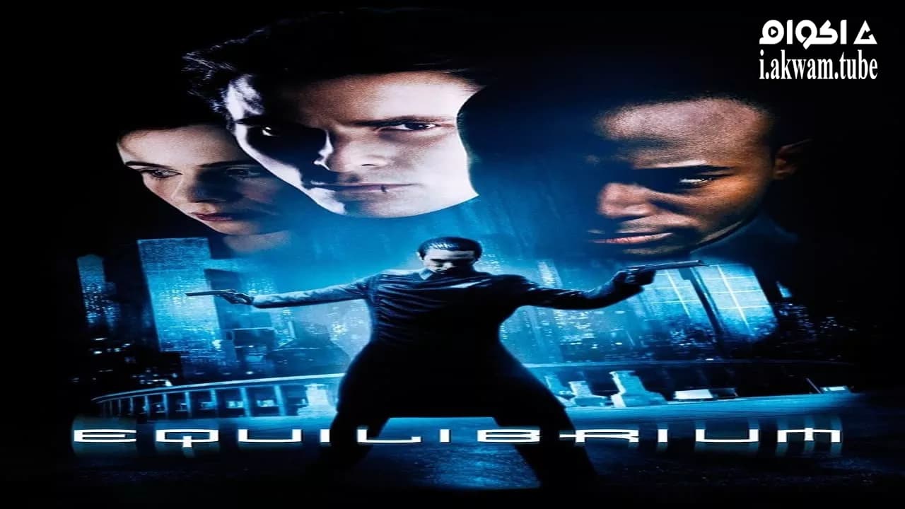 مشاهدة فيلم Equilibrium 2002 مترجم