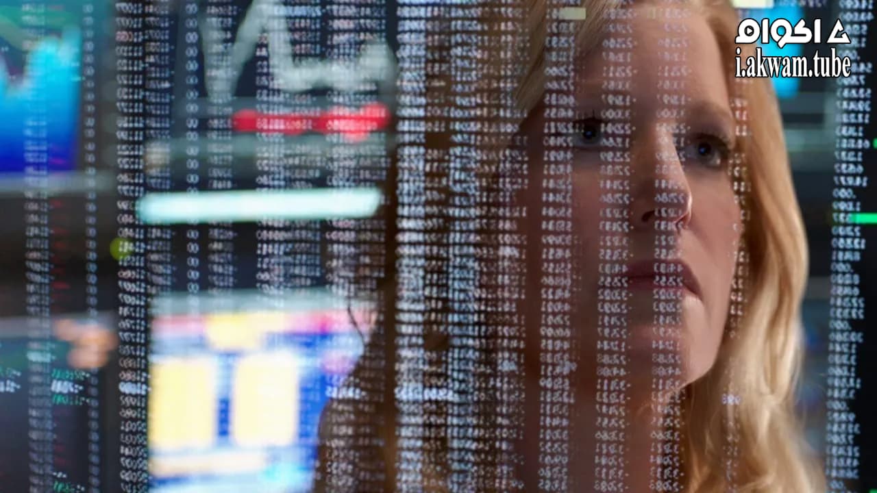 مشاهدة فيلم Equity 2016 مترجم