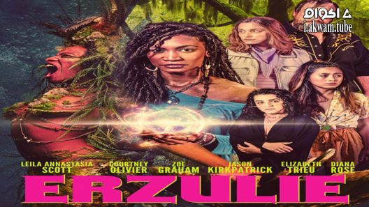 مشاهدة فيلم Erzulie 2022 مترجم