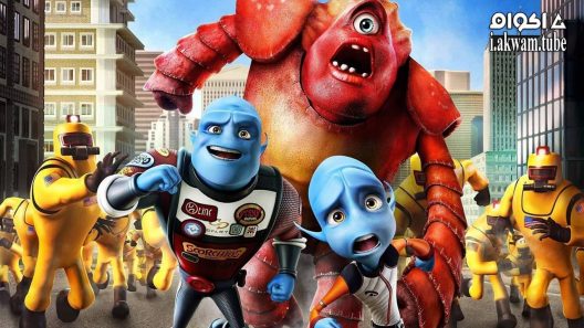 مشاهدة فيلم Escape from Planet Earth 2013 مترجم