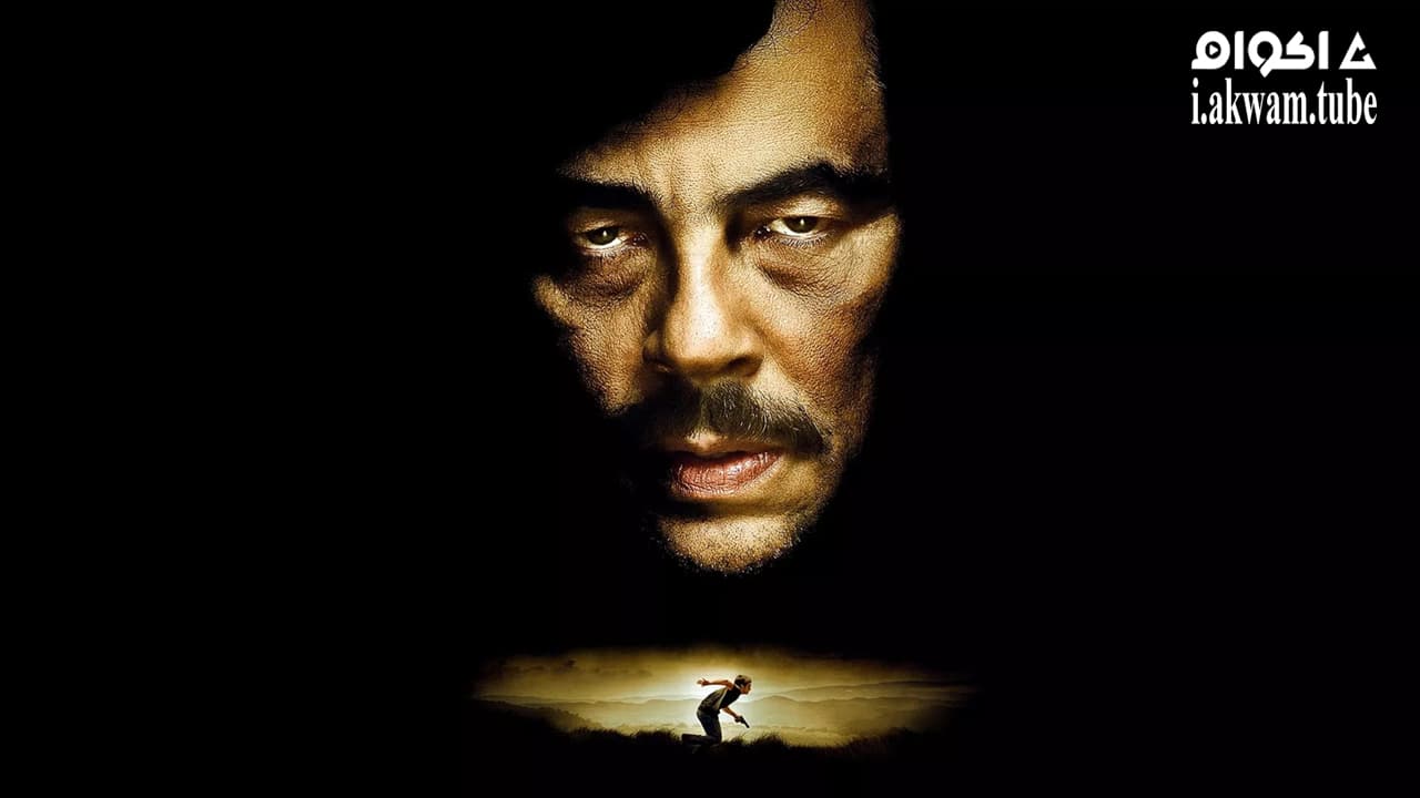 مشاهدة فيلم Escobar: Paradise Lost 2014 مترجم
