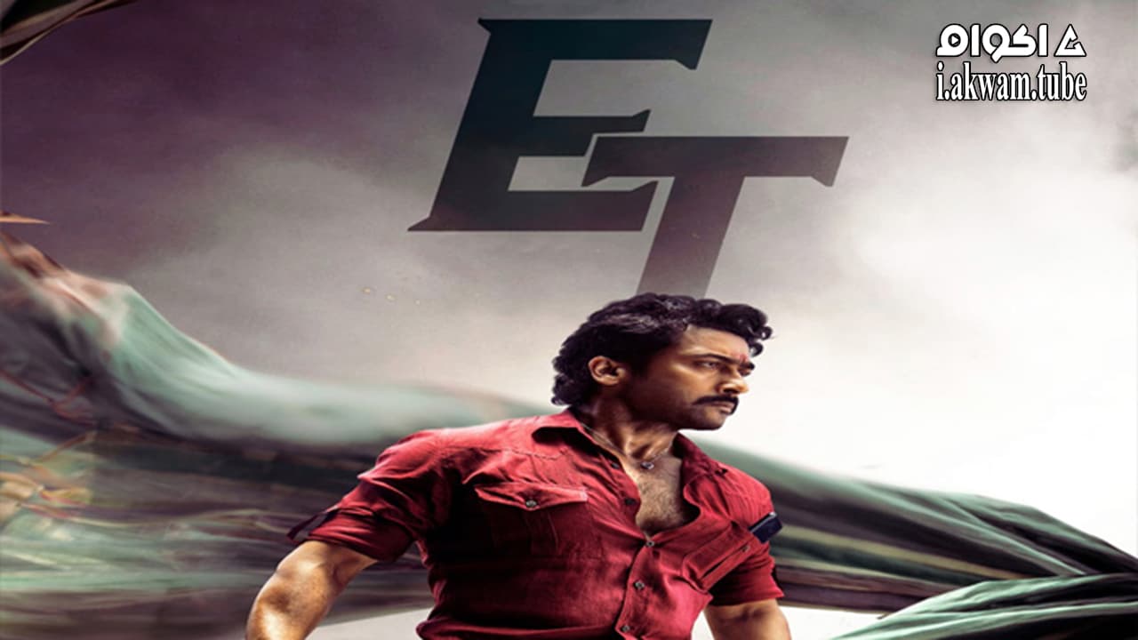 شاهدة فيلم Etharkkum Thunindhavan 2022 مترجم