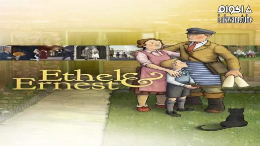 مشاهدة فيلم Ethel & Ernest 2016 مترجم