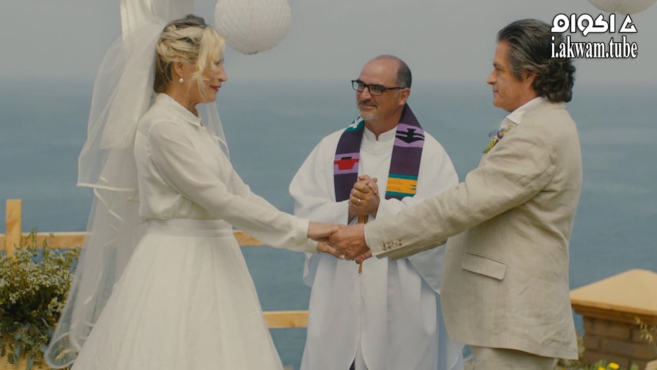 مشاهدة فيلم Everybody Loves Somebody 2017 مترجم