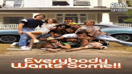 مشاهدة فيلم Everybody Wants Some!! 2016 مترجم
