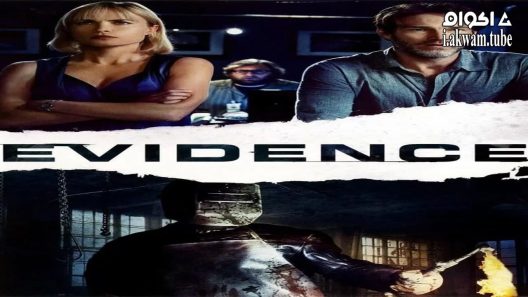مشاهدة فيلم Evidence 2013 مترجم