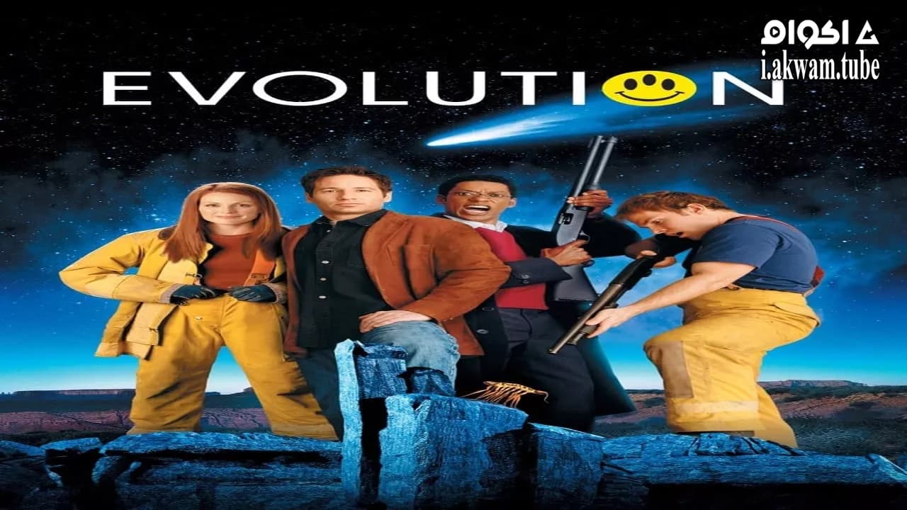 مشاهدة فيلم Evolution 2001 مترجم