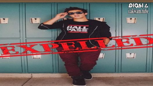 مشاهدة فيلم Expelled 2014 مترجم