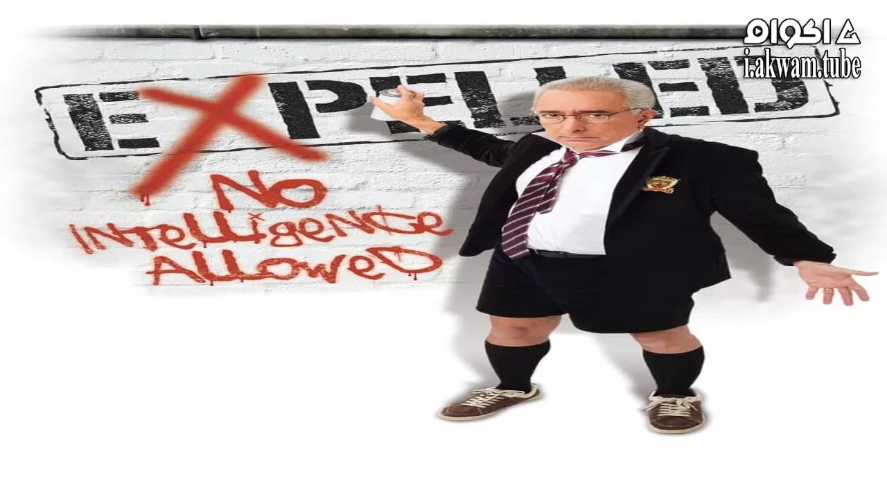 مشاهدة فيلم Expelled: No Intelligence Allowed 2008 مترجم