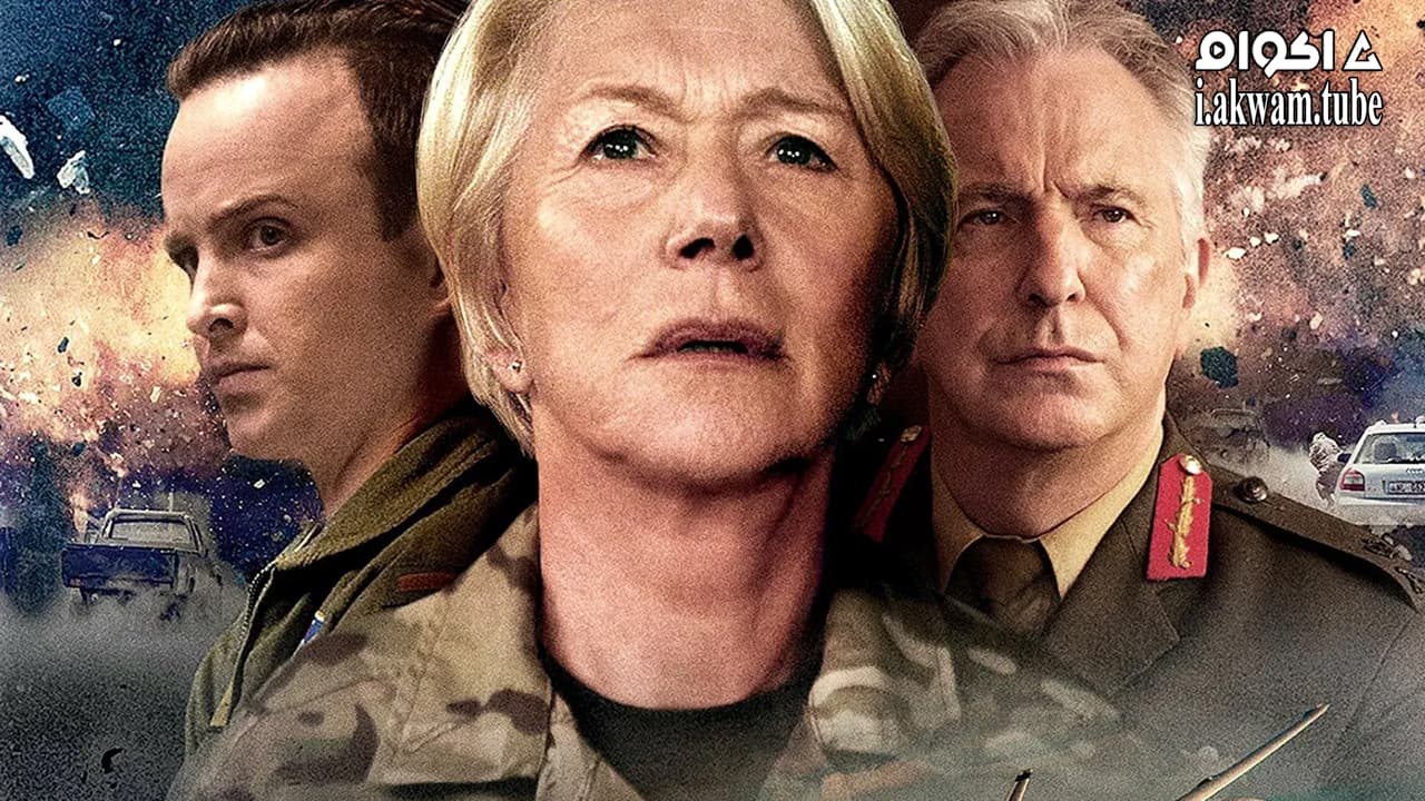 مشاهدة فيلم Eye in the Sky 2015 مترجم