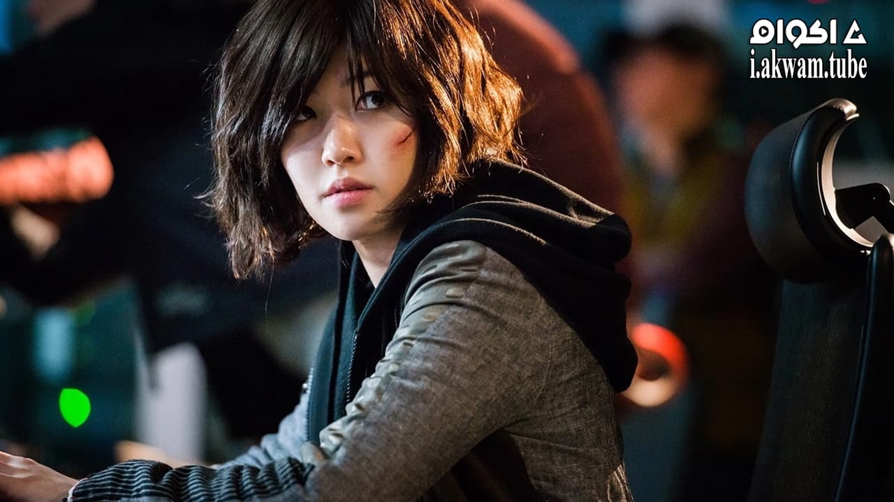 مشاهدة فيلم Fabricated City 2017 مترجم