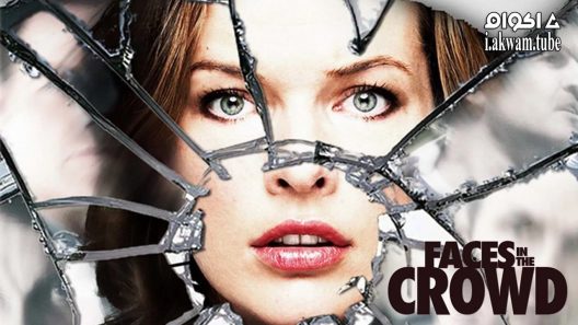 مشاهدة فيلم Faces in the Crowd 2011 مترجم