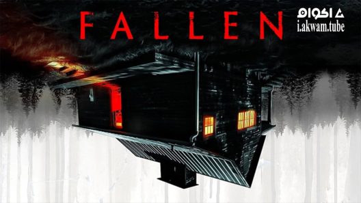 مشاهدة فيلم Fallen 2022 مترجم