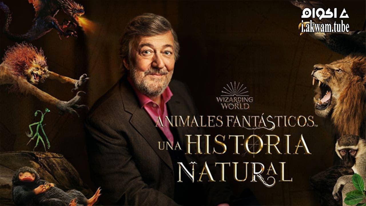 مشاهدة فيلم Fantastic Beasts A Natural History 2022 مترجم