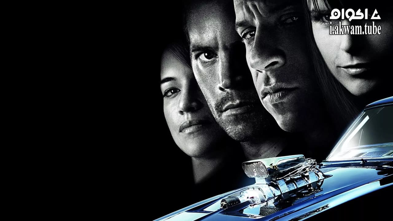 مشاهدة فيلم Fast & Furious 2009 مترجم