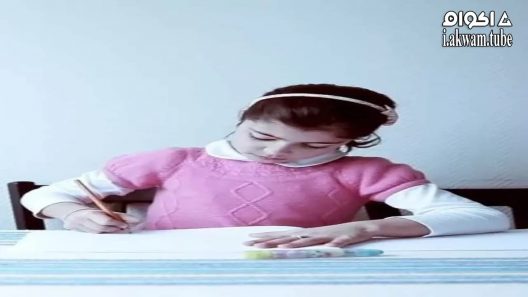 مشاهدة فيلم Fatima’s Drawings 2016 مترجم